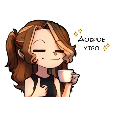 Sticker Elevate_off - 1