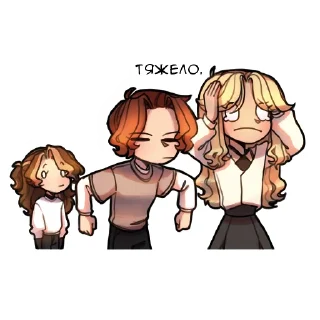 Sticker Elevate @elevate_team - 11