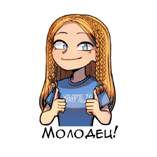 Sticker Elevate @elevate_team - 10