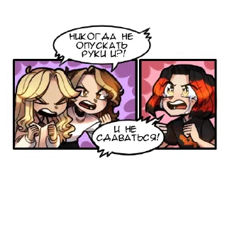 Sticker Elevate @elevate_team - 1