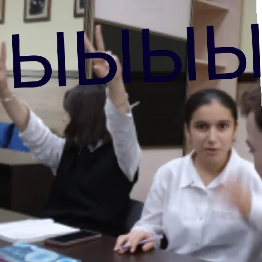 Леня жирный уебан - 