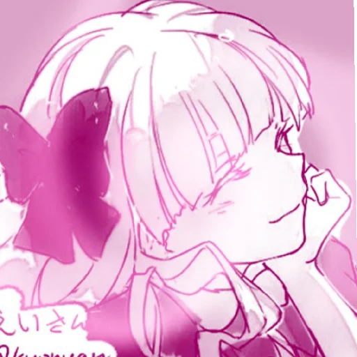 Sticker 𝓔𝓵𝓲𝓼 - 8