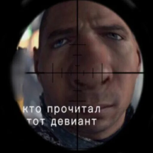 human face circle camera lens