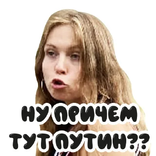 Стикер ШпежЖмаш - 11