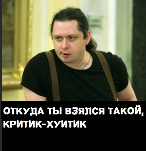 Sticker Мы вышли покурить - 10