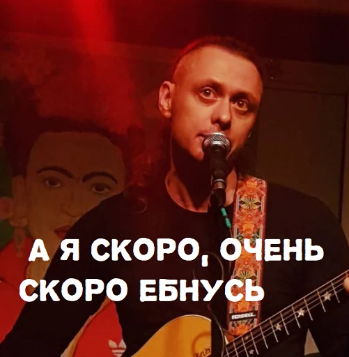 Sticker Мы вышли покурить - 5