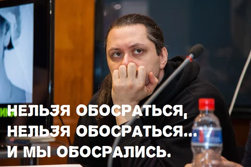 Sticker Мы вышли покурить - 3