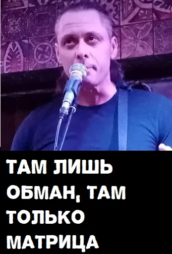 Sticker Мы вышли покурить - 2