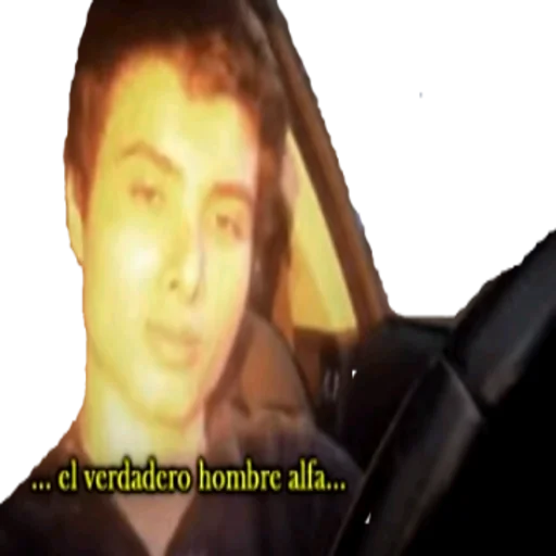 human face screenshot person