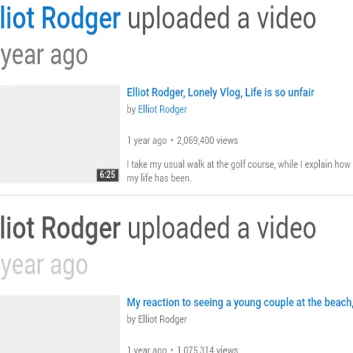 СМС скриншот шрифт