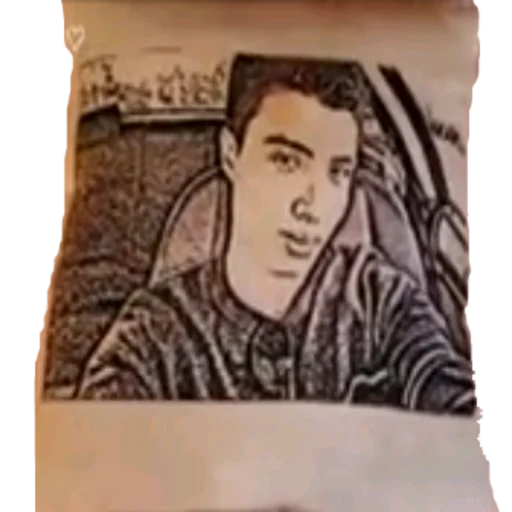 text sketch human face