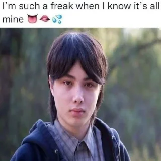 Человек человеческое лицо СМС