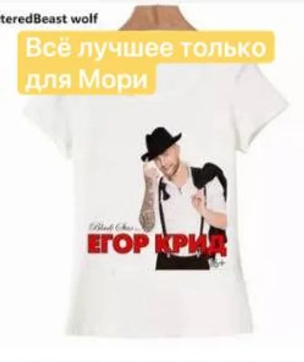 СМС одежда Белый