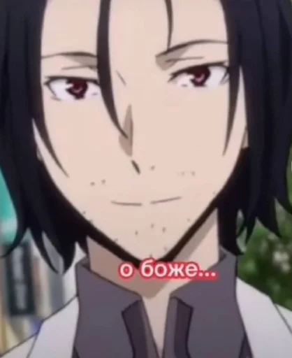 Мори) :: @fStikBot - человеческое лицо