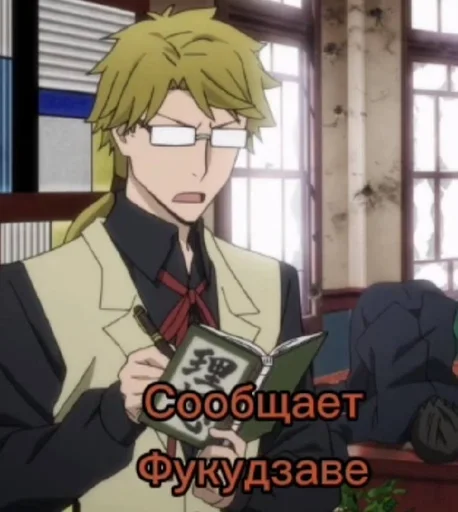 аниме мультфильм человеческое лицо