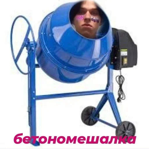 бетономешалка :: @fStikBot - 