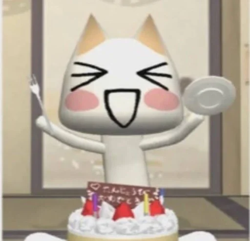 торт на день рождения мультфильм торт