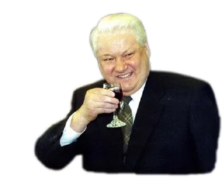 Sticker Ельцин - @atomstickers - 0