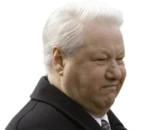 Sticker Ельцин - @atomstickers - 1