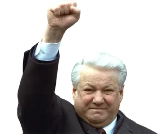 Sticker Ельцин - @atomstickers - 2