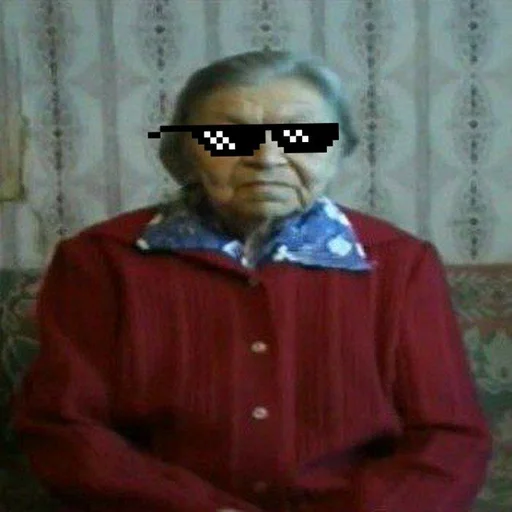 Стикер Антонина Ивановна :: @fStikBot - 5