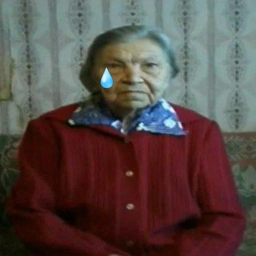 Стикер Антонина Ивановна :: @fStikBot - 0