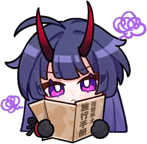 Sticker Elysian Realm :: @fStikBot - 7