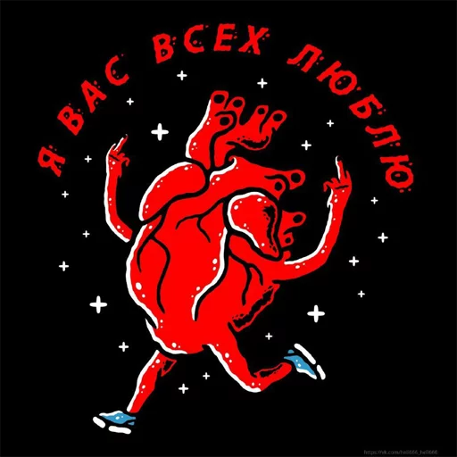 Стикер By Dolphin© - 3