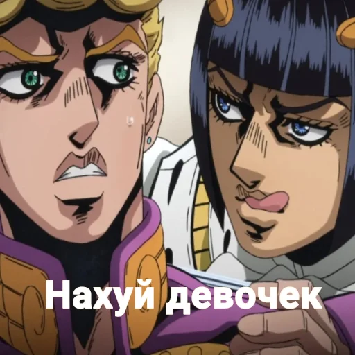 anime human face cartoon