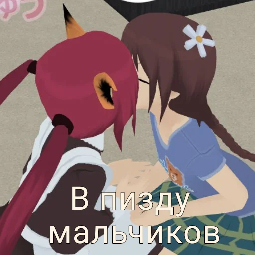 cartoon animated cartoon animation