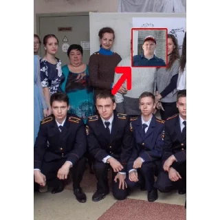 Sticker Класс👍🤓 - 9