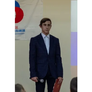 Sticker Класс👍🤓 - 10