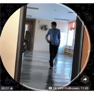 Sticker Класс👍🤓 - 4