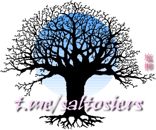 СМС графика графический дизайн