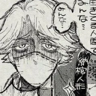 Sticker Embalmer - 3