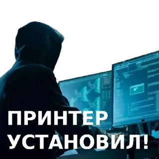 Стикер ЕМИАС - 2