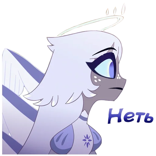 Sticker Emily_Hazbin - 1