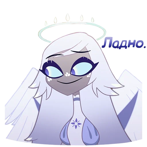 Стикер Emily_Hazbin - 1