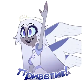 Стикер Emily from Hazbin | @MICHIDO_CLARS - 6