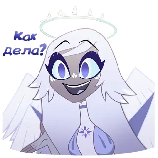 Стикер Emily from Hazbin | @MICHIDO_CLARS - 7