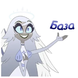 Стикер Emily from Hazbin | @MICHIDO_CLARS - 11