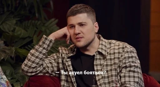 Sticker Emir_chbd_stickers_by_fStikBot - 1