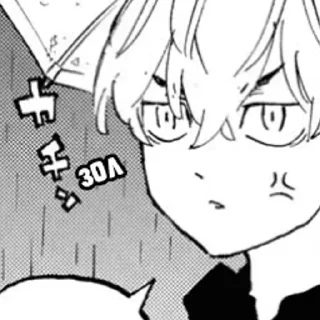 Стикер 𝑇𝑜𝑘𝑦𝑜 𝑟𝑒𝑣𝑒𝑛𝑔𝑒𝑟𝑠. (Created By: @StikerProBot) - 8