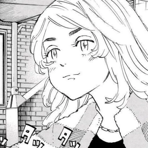 Sticker 𓍼𓈒 𓈈 emma sano @syaasticker ៹ 𖥔 ִֶָ - 9