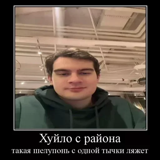 Стикер EmojiKolStickersBot00065 - 1