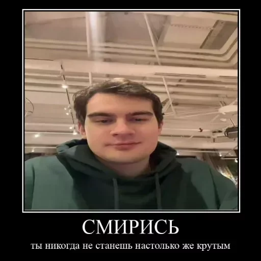 Стикер EmojiKolStickersBot00065 - 1