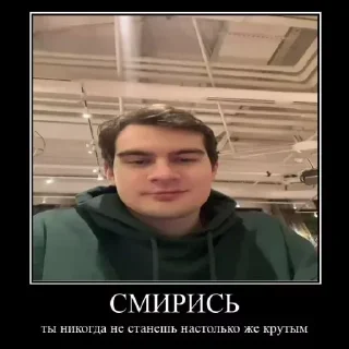 Sticker Стикеры 👉 @EmojiKolStickersBot - 0