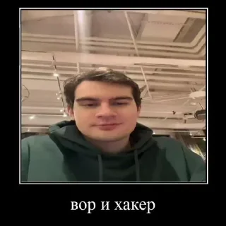 Sticker Стикеры 👉 @EmojiKolStickersBot - 10