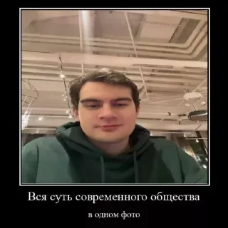 Sticker Стикеры 👉 @EmojiKolStickersBot - 4