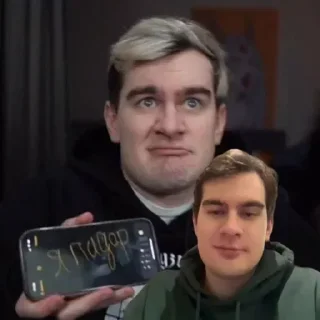 Sticker Стикеры 👉 @EmojiKolStickersBot - 8